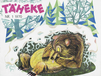 Täheke ; 1 1970-01