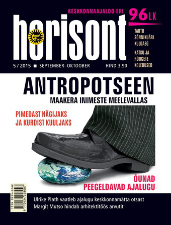 Horisont ; 5 2015-09/10