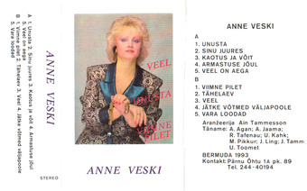 Anne Veski