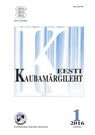 Eesti Kaubamärgileht ; 1 2016