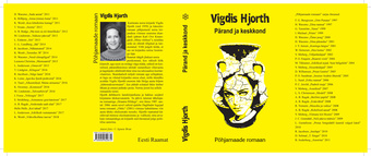 Pärand ja keskkond 