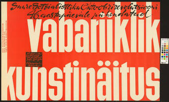 Vabariiklik kunstinäitus