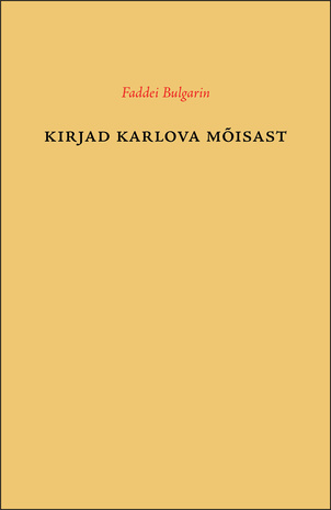 Kirjad Karlova mõisast 