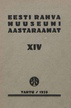List