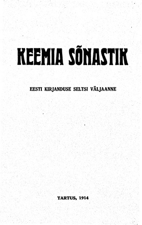 Keemia sõnastik