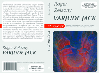 Varjude Jack 