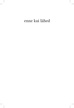 enne_kui_lahed.pdf